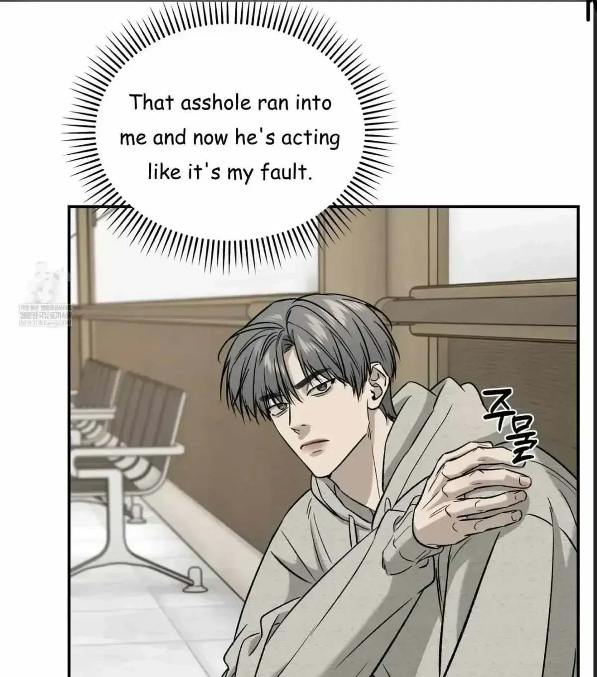 Chapter 1.7, page 73