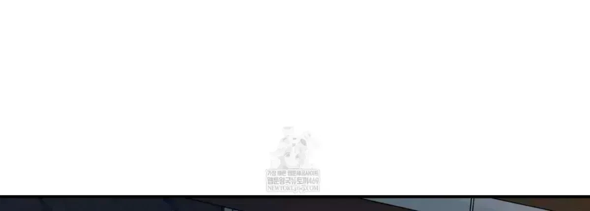 Chapter 1.7, page 8