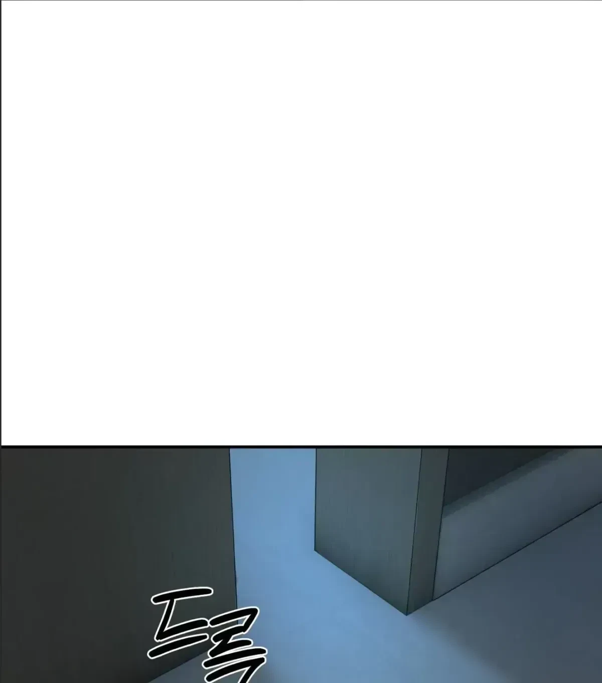 Chapter 1.7, page 97