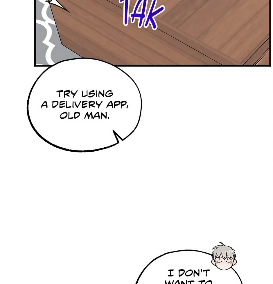 Chapter 25.12, page 11