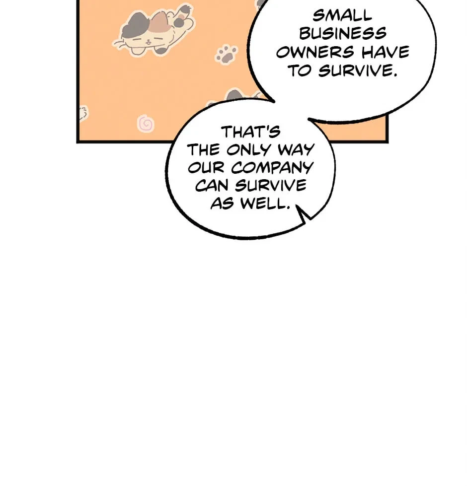 Chapter 25.12, page 13