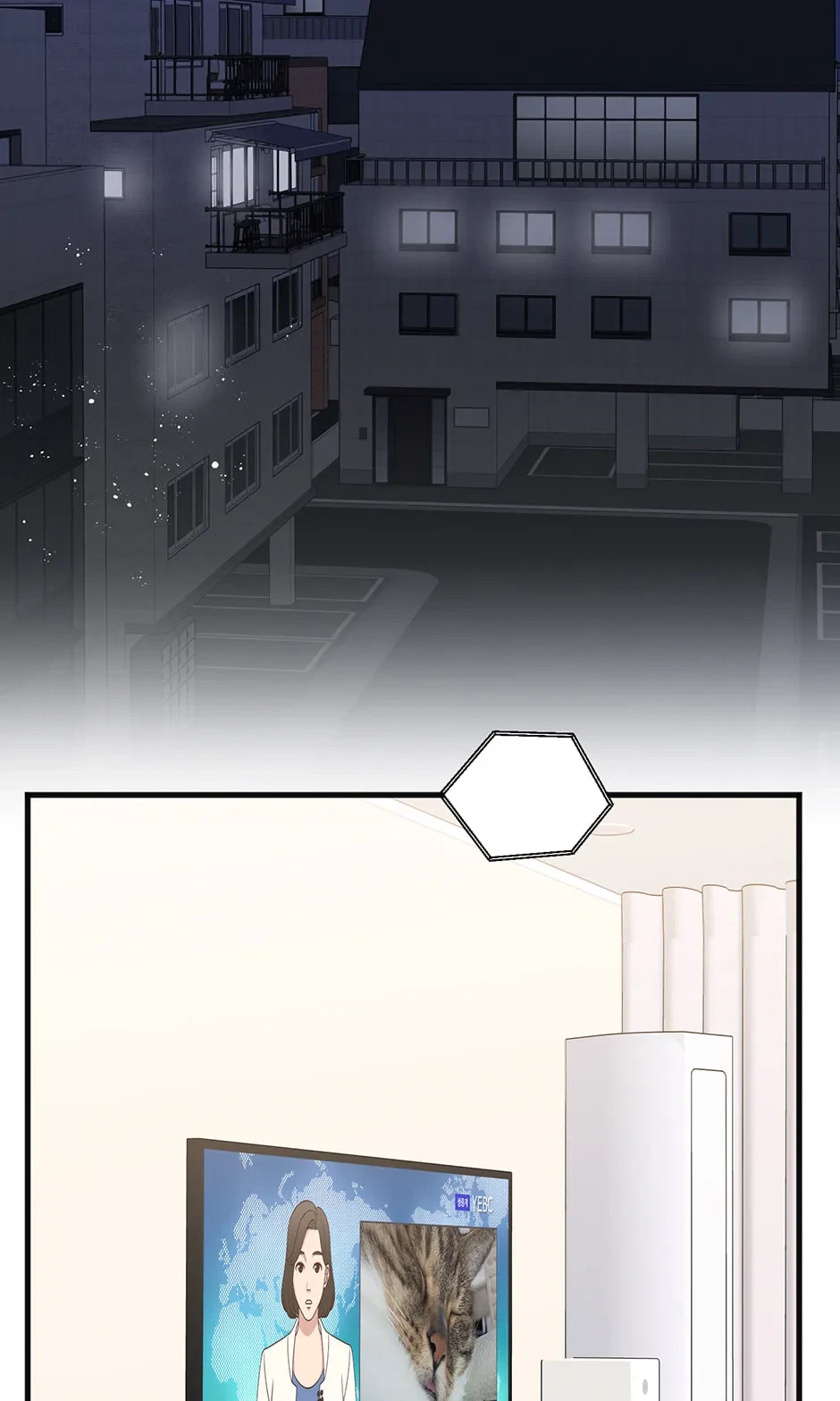 Chapter 25.12, page 2