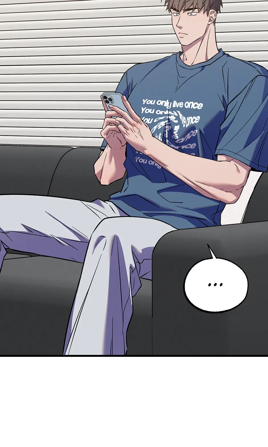Chapter 25.12, page 4