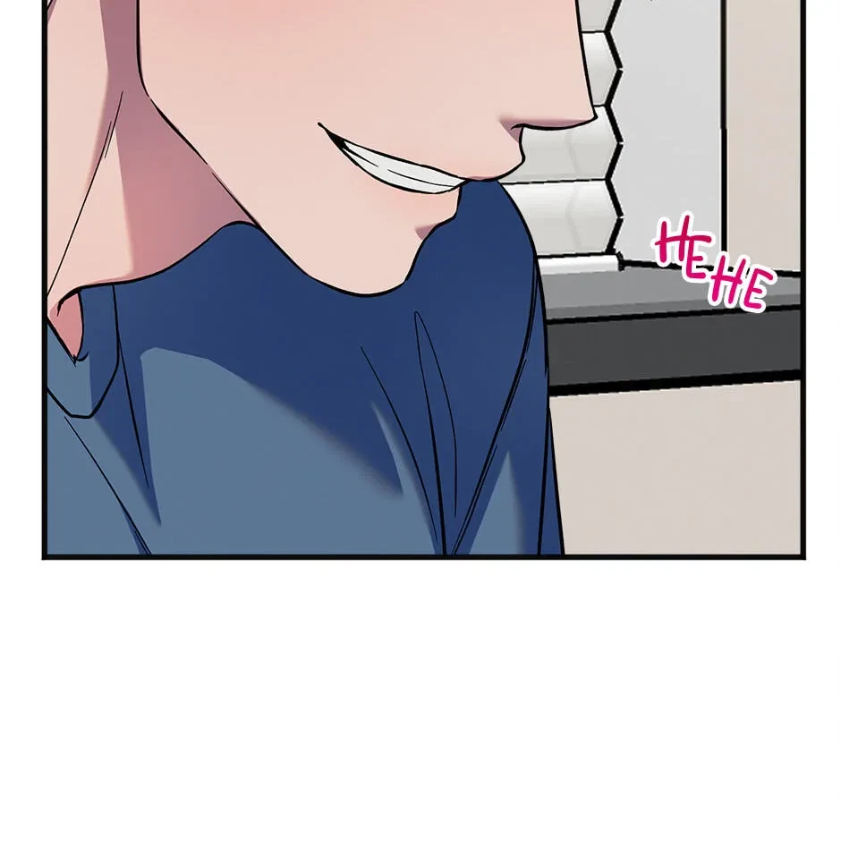 Chapter 25.12, page 40