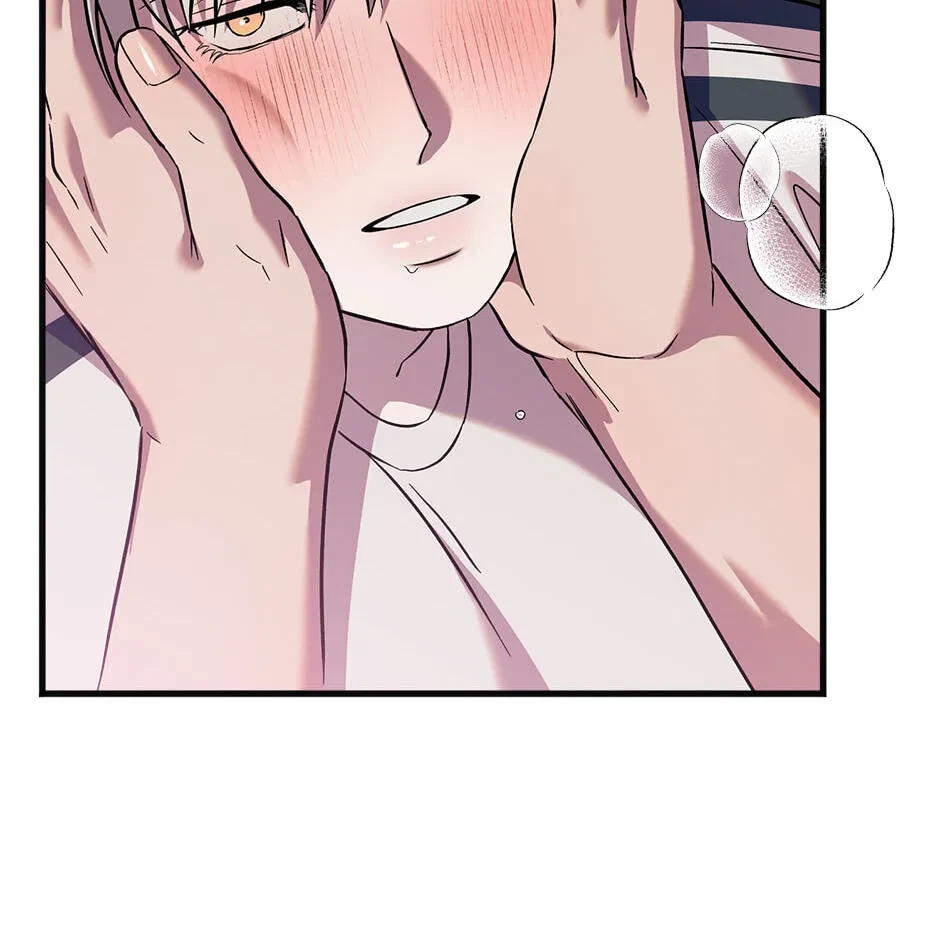 Chapter 25.12, page 66