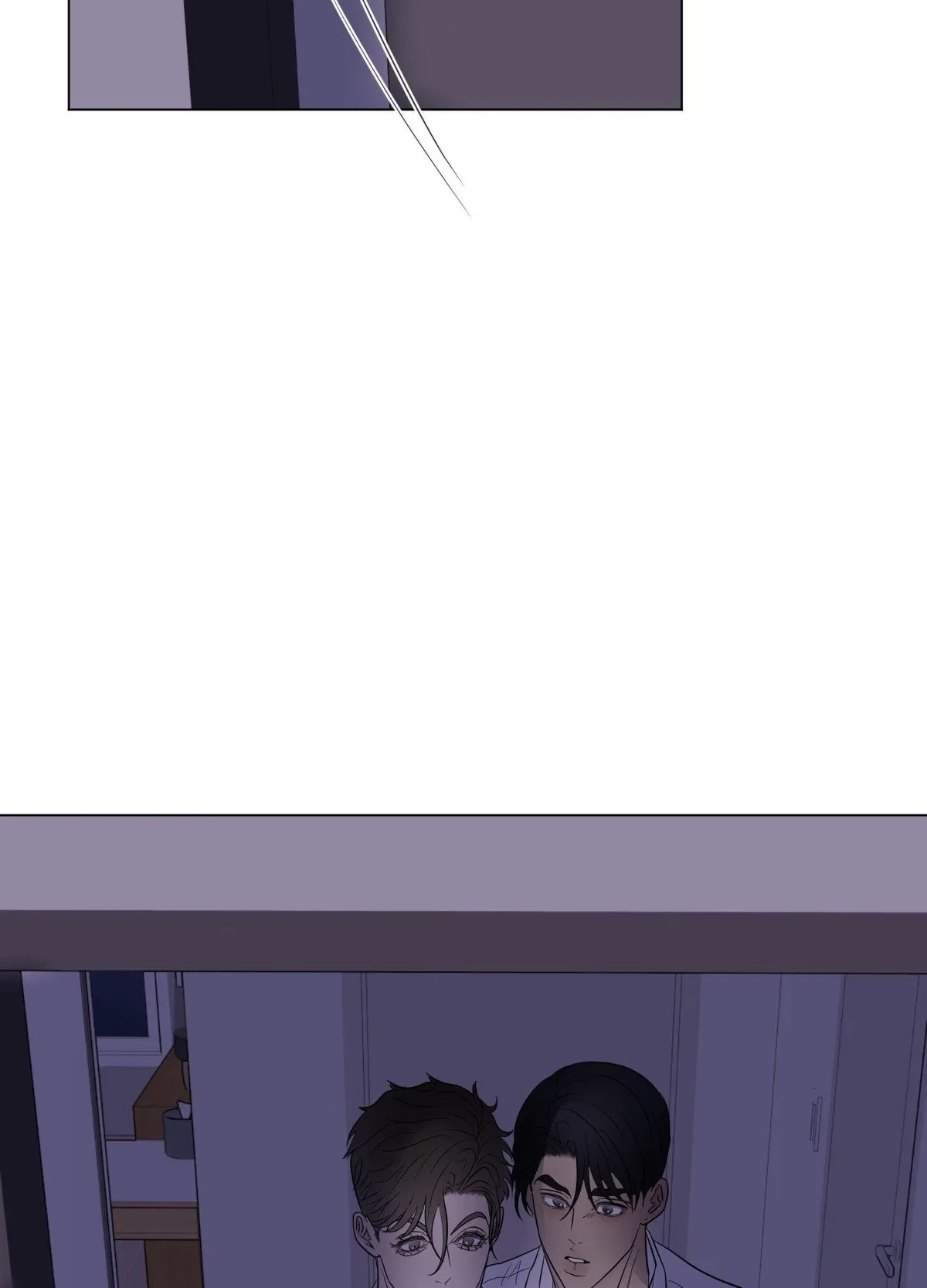 Chapter 25, page 23