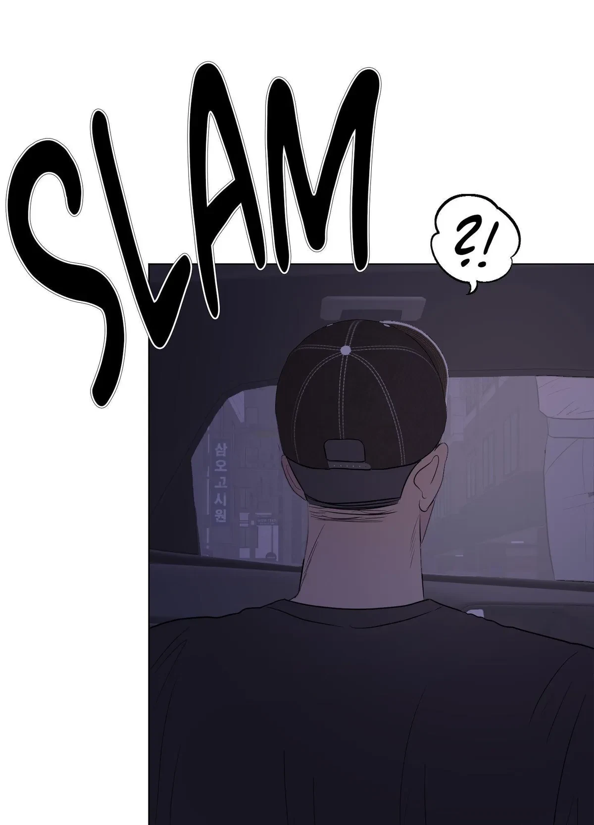 Chapter 25, page 70