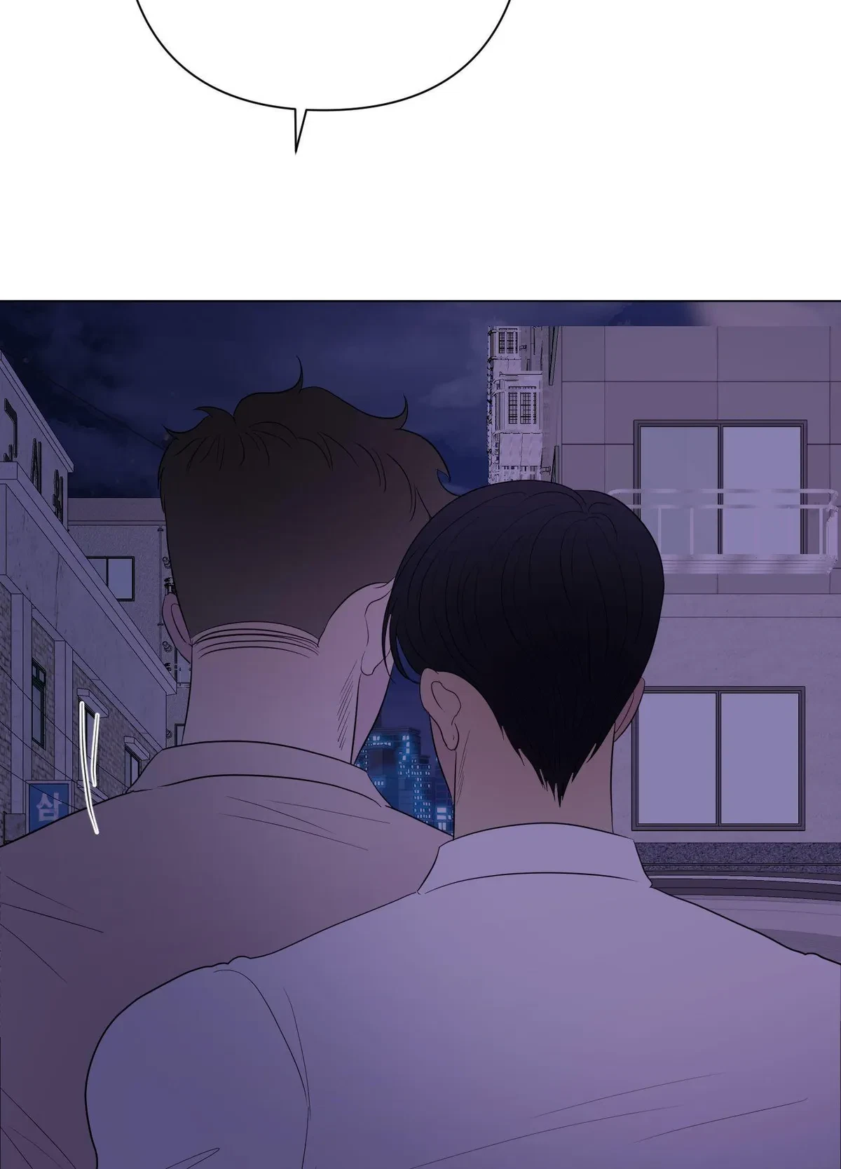 Chapter 25, page 82