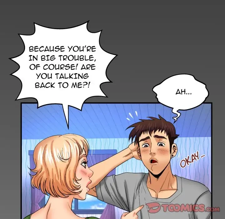 My Aunt Chapter 43, page 82