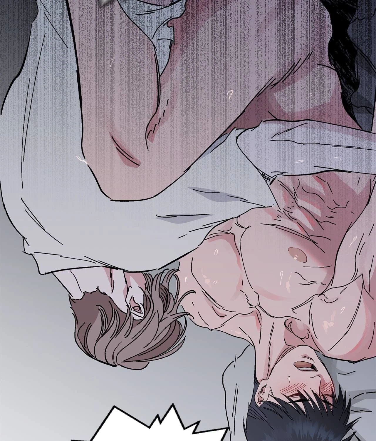 Immoral Relationship Chapter 0, page 11
