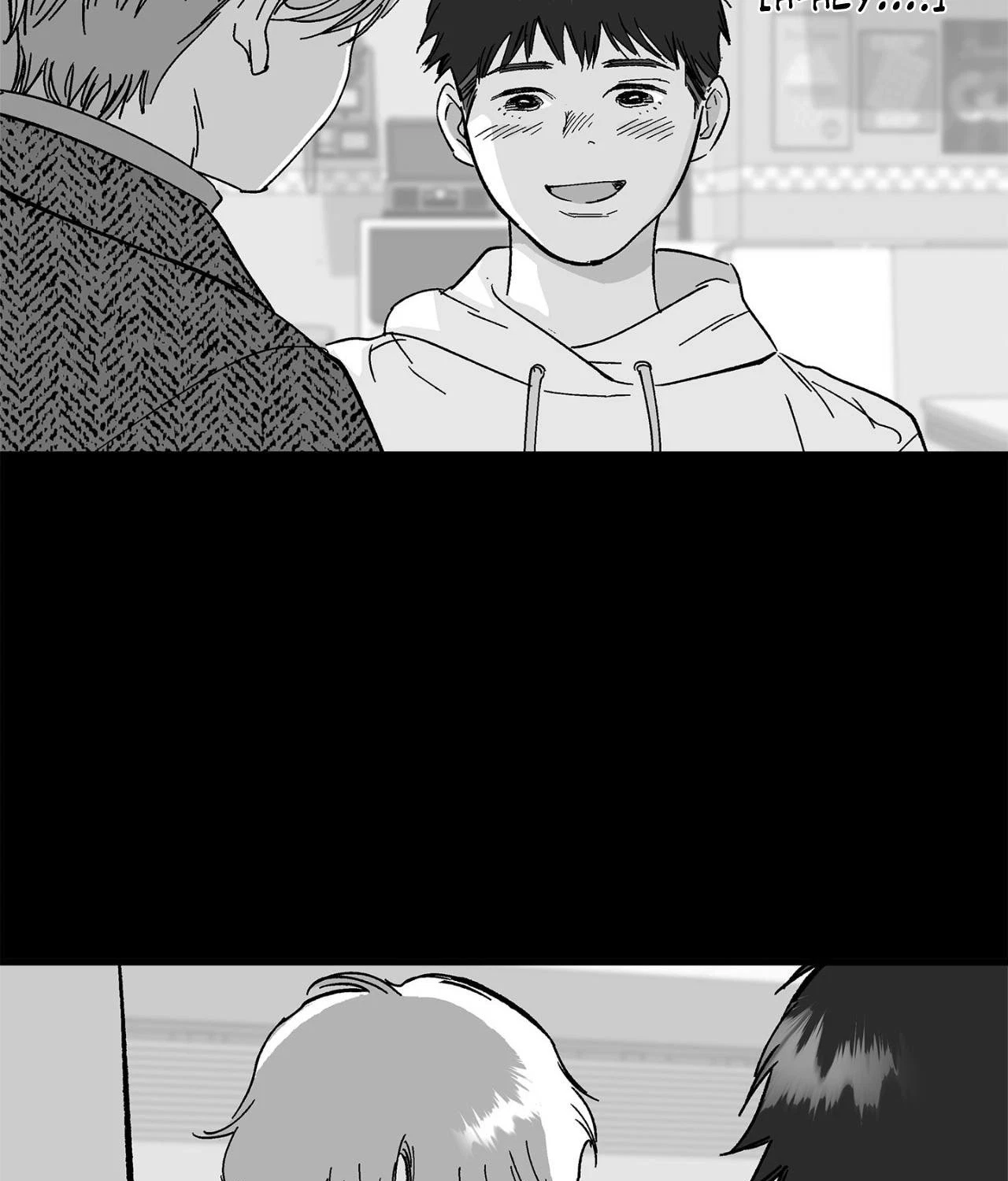 Immoral Relationship Chapter 0, page 15