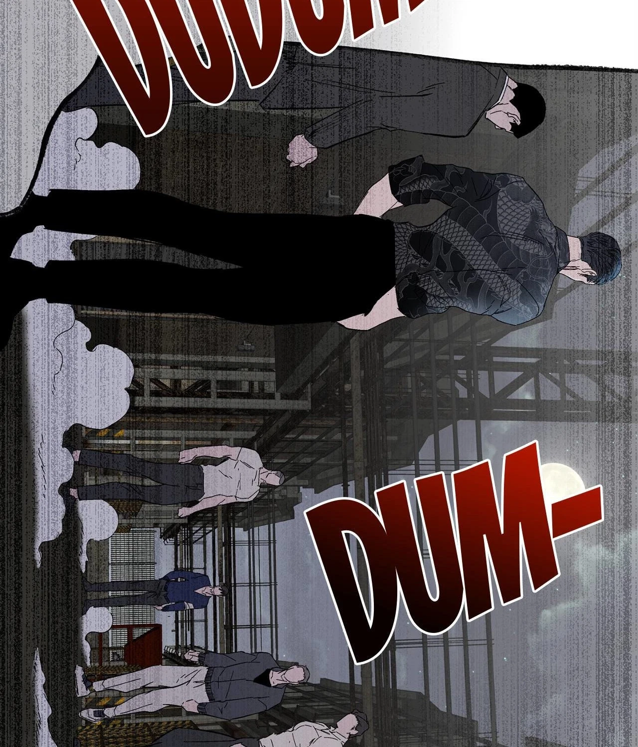 Immoral Relationship Chapter 0, page 26