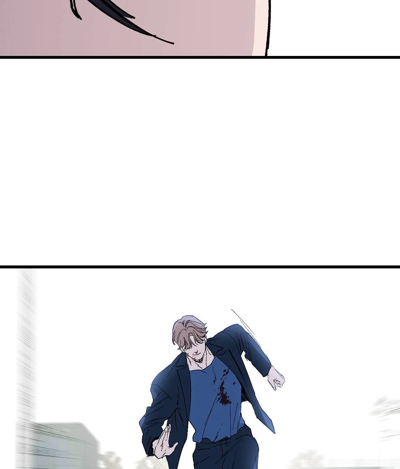 Immoral Relationship Chapter 0, page 38