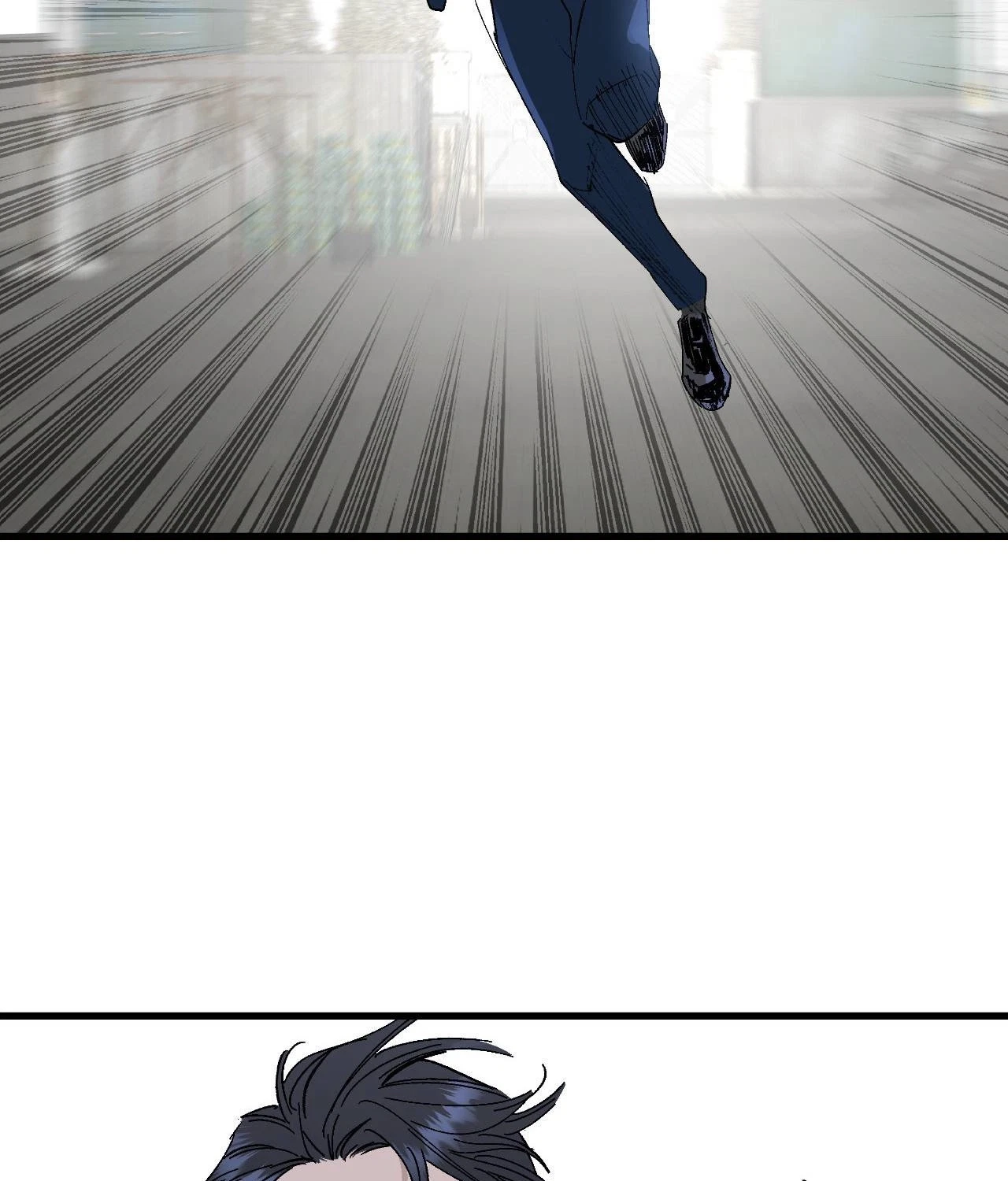Immoral Relationship Chapter 0, page 39