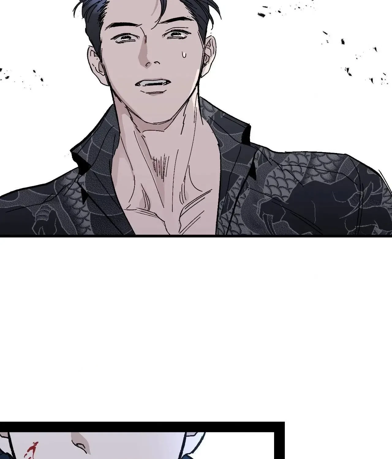 Immoral Relationship Chapter 0, page 40