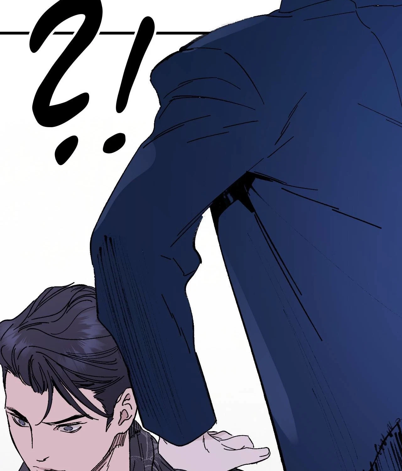 Immoral Relationship Chapter 0, page 44