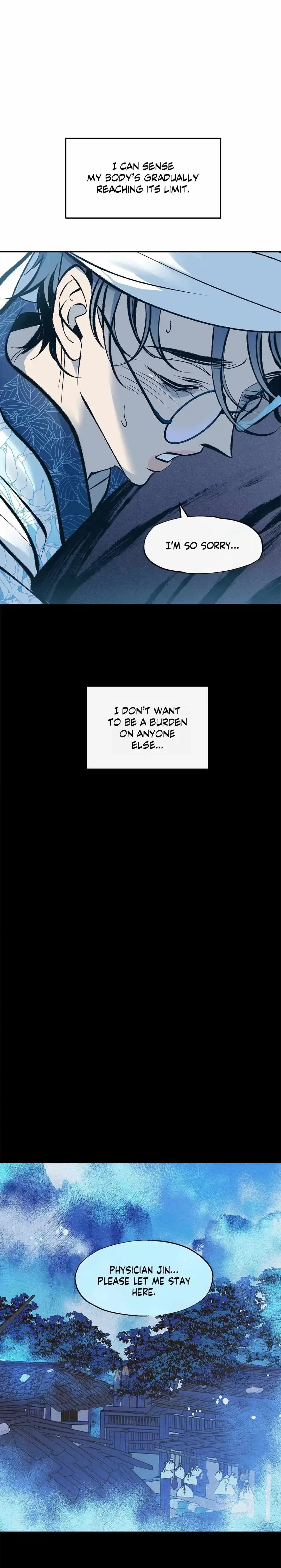 Chapter 44, page 42
