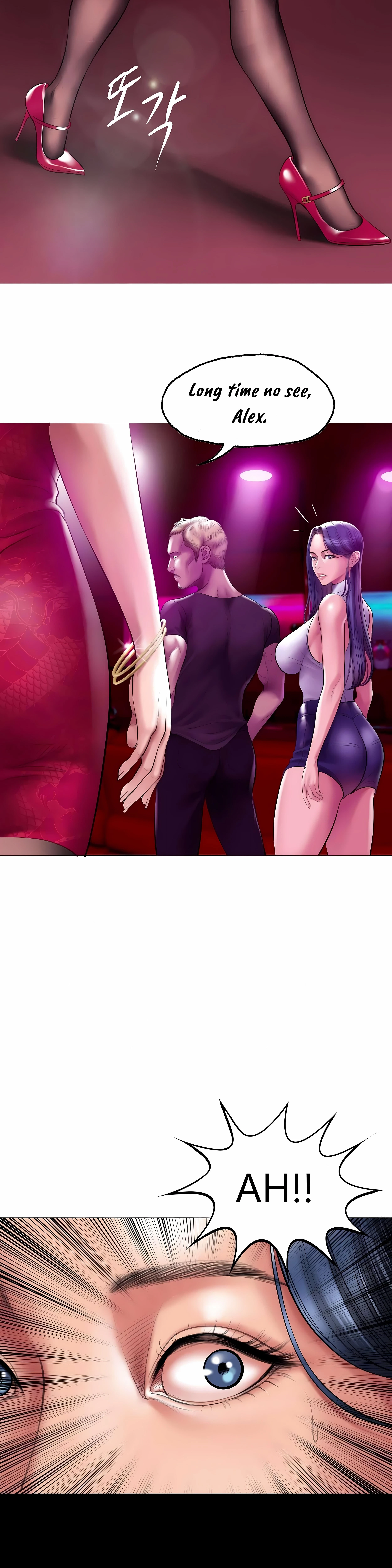 Chapter 12, page 5
