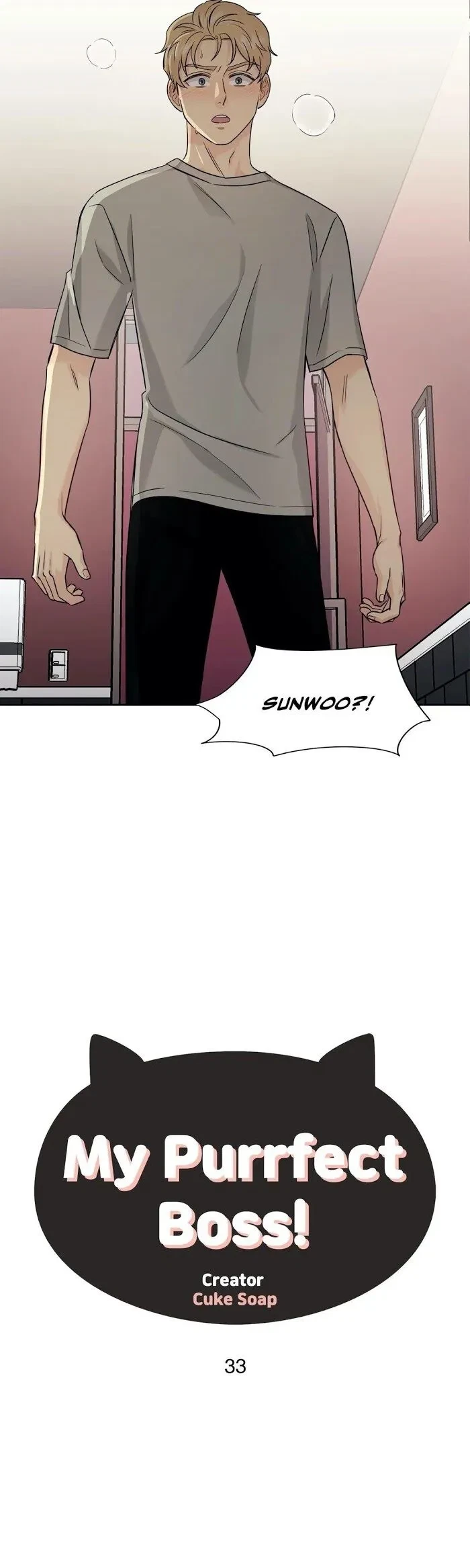 Chapter 33, page 4