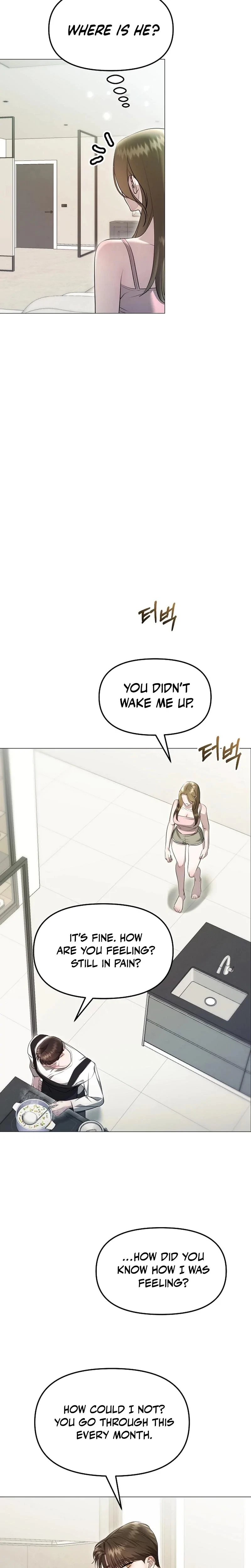 The Thrilling Temptation Of A Boyfriend Chapter 8, page 3