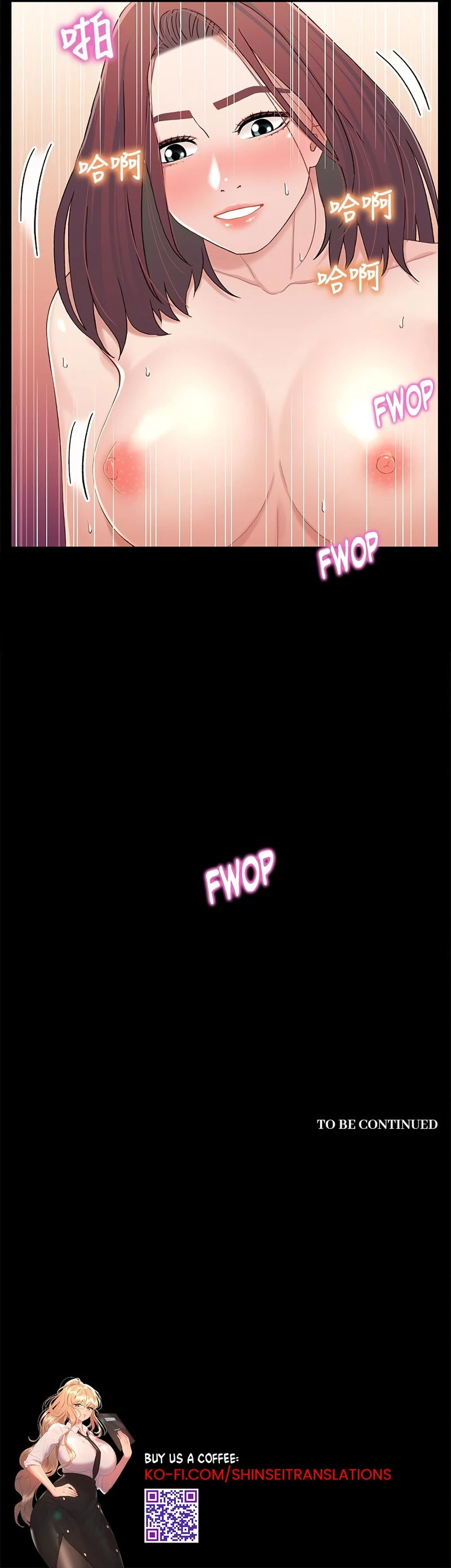 Chapter 24, page 14