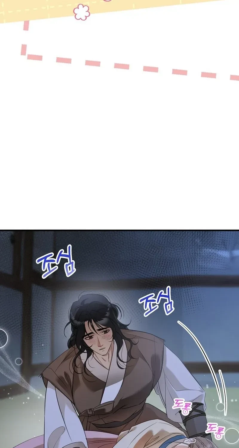 Chapter 3, page 67