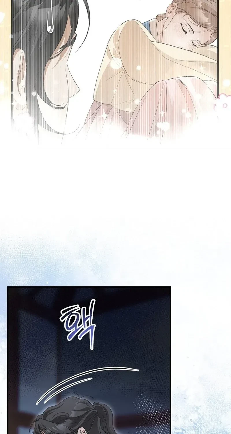 Chapter 3, page 84