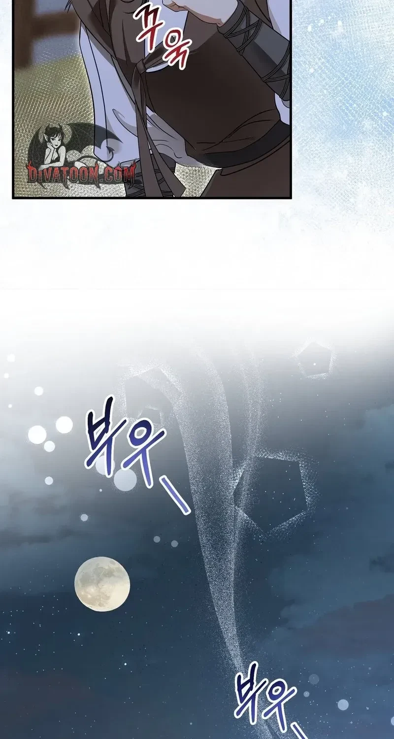 Chapter 3, page 86