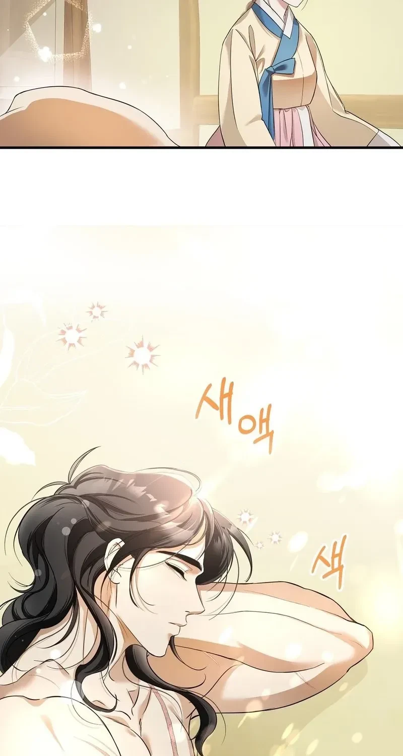 Chapter 3, page 96