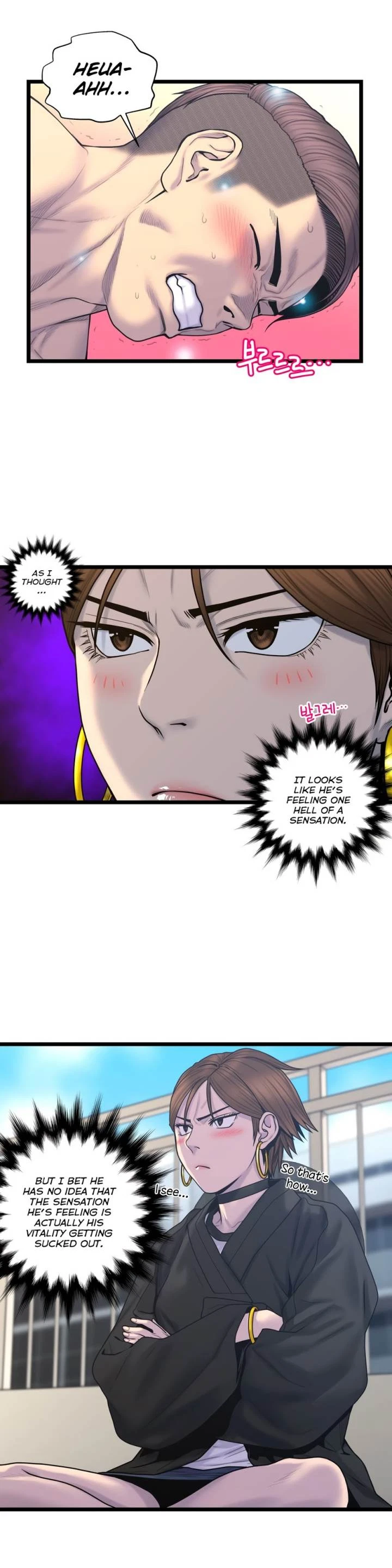 Chapter 59, page 5