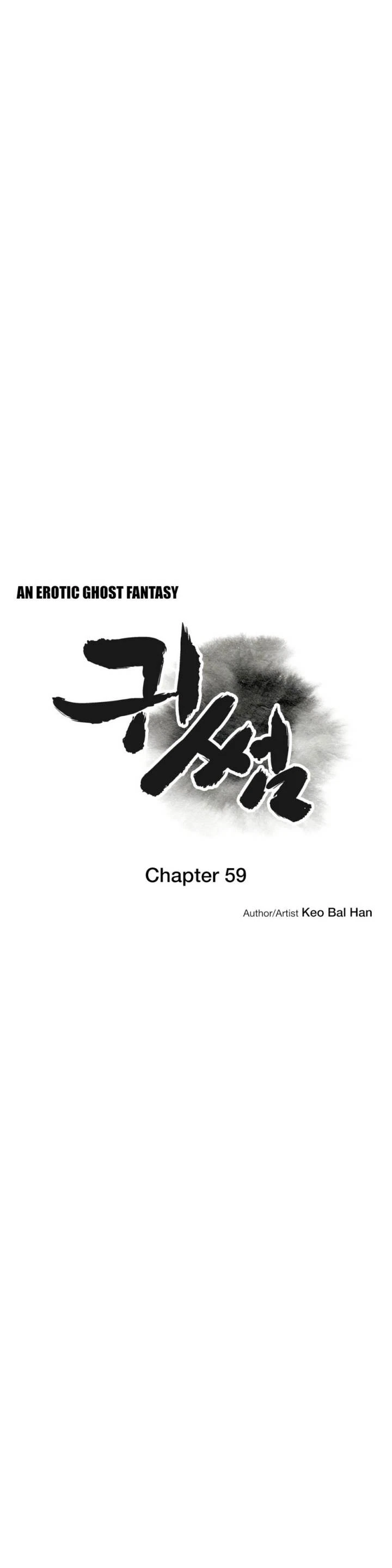Chapter 59, page 7
