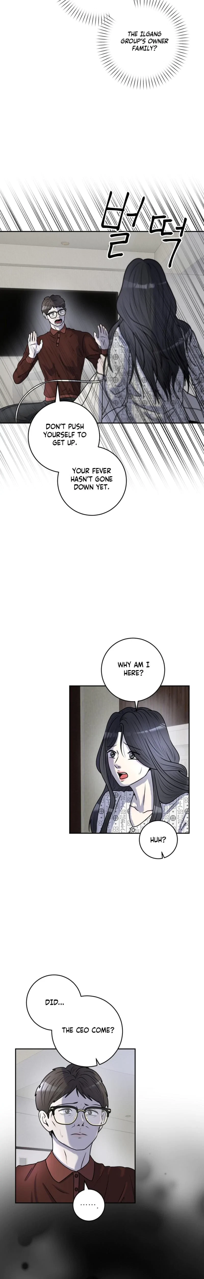 Lascivious Relationship Chapter 31, page 16