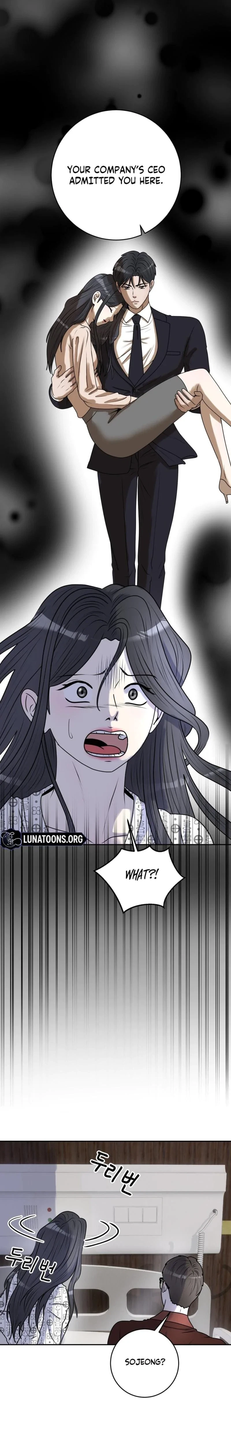 Lascivious Relationship Chapter 31, page 17