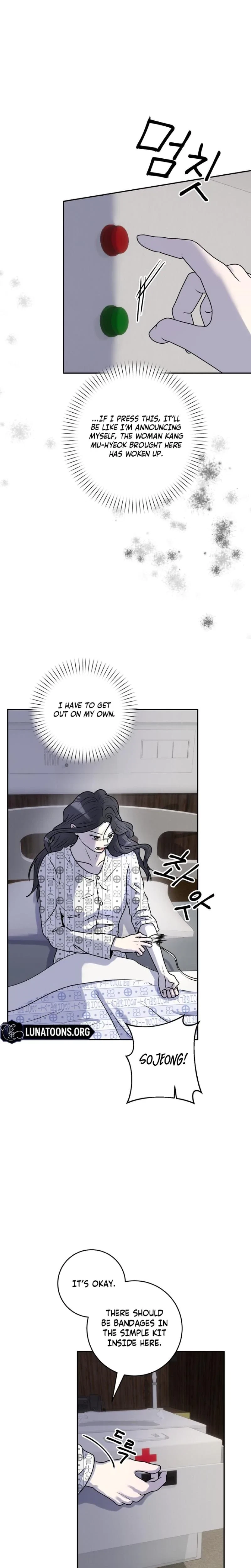 Lascivious Relationship Chapter 31, page 18