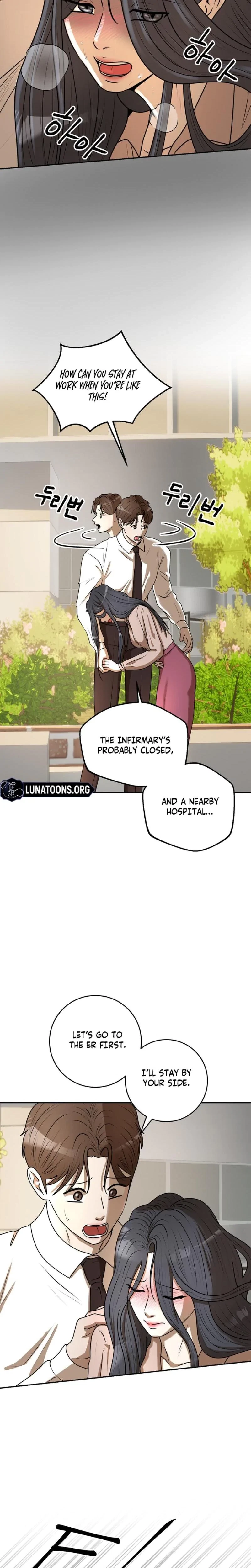 Lascivious Relationship Chapter 31, page 5