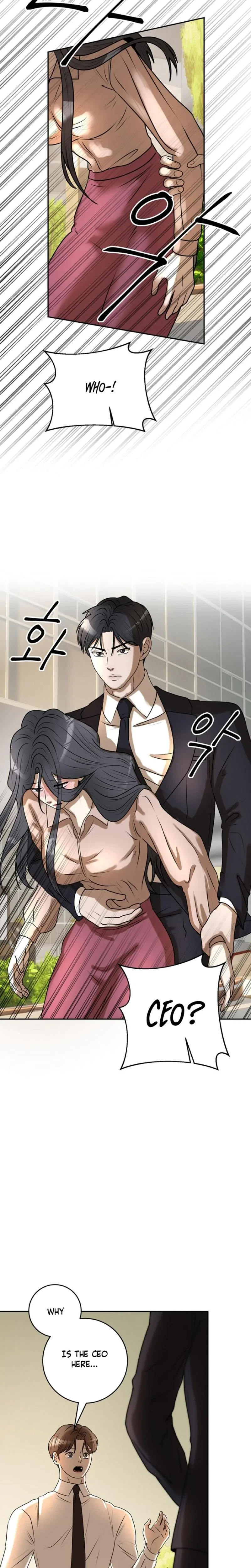 Lascivious Relationship Chapter 31, page 6