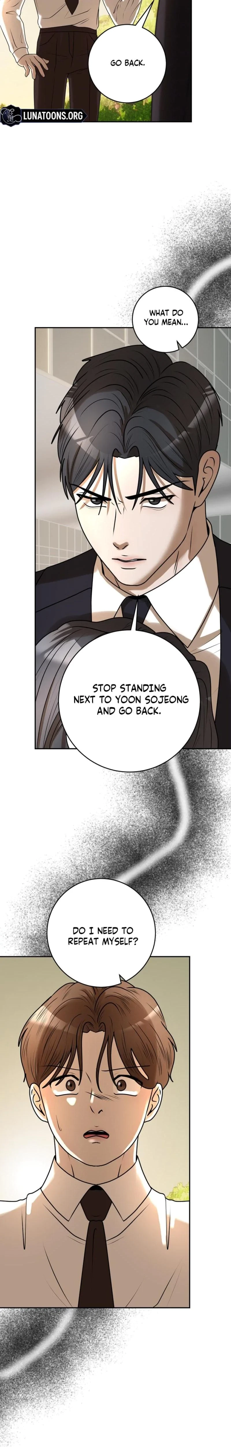 Lascivious Relationship Chapter 31, page 7