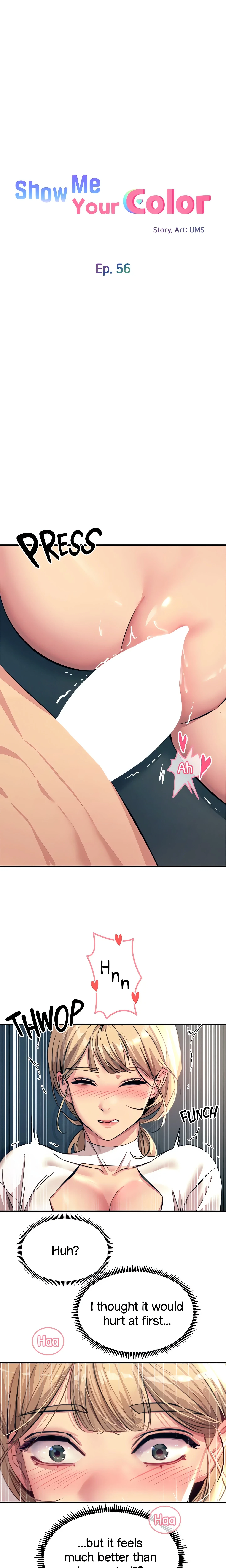 Show Me Your Color Chapter 56, page 3