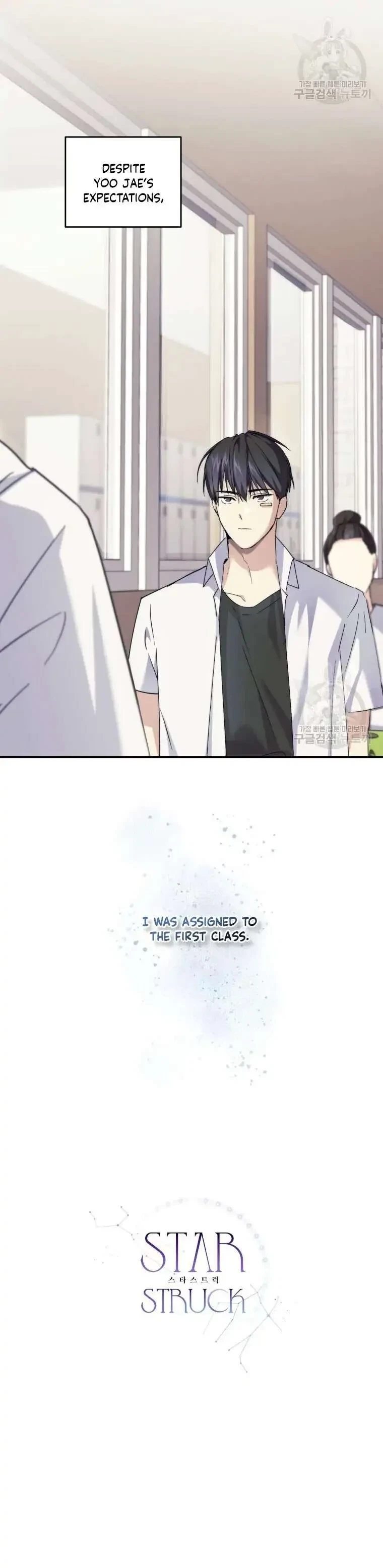 Chapter 2, page 24