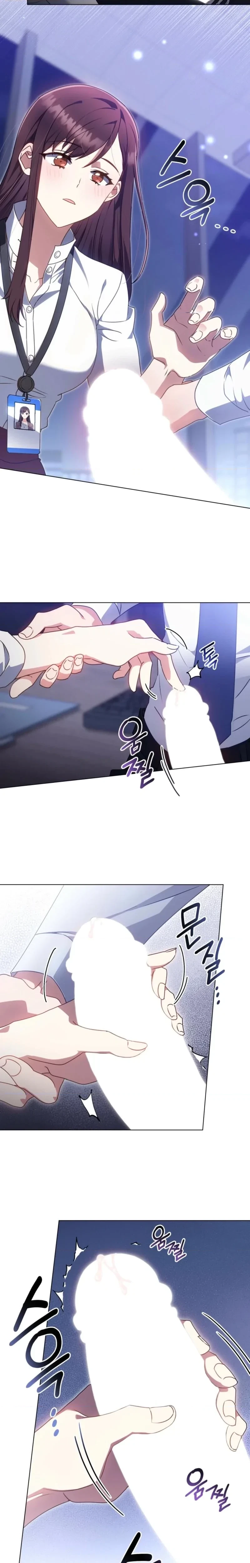 Chapter 6, page 2