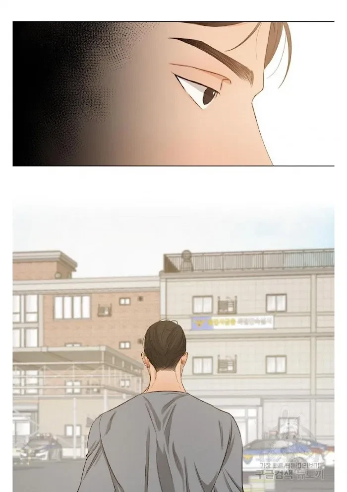 Chapter 32, page 15