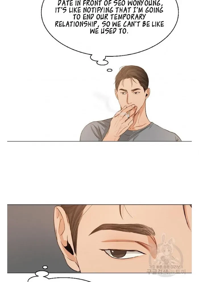 Chapter 32, page 17