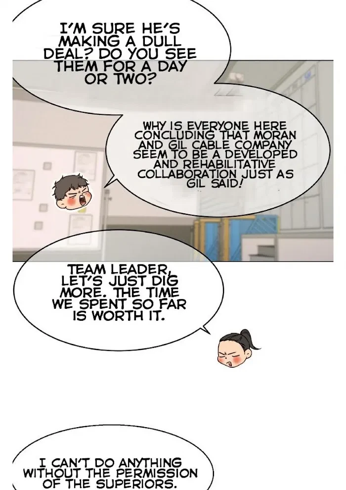 Chapter 32, page 5