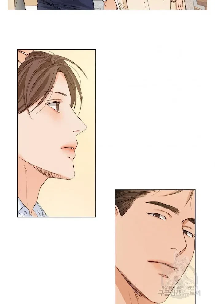 Chapter 32, page 59