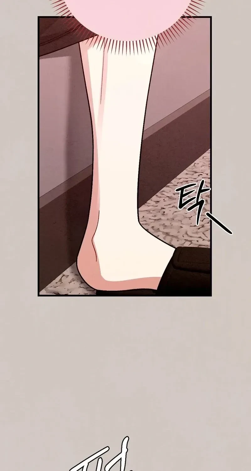 Chapter 14, page 43