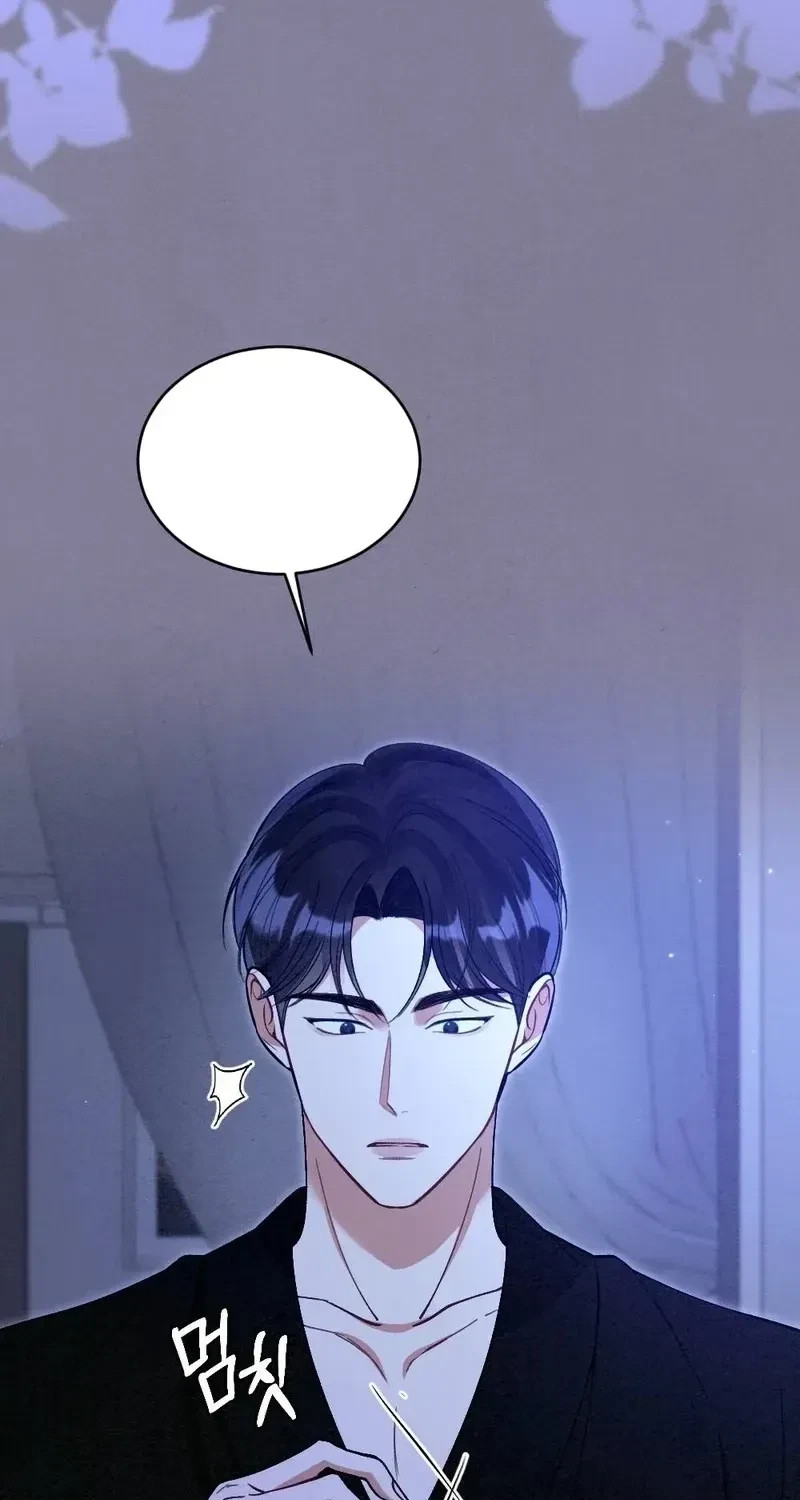 Chapter 14, page 48