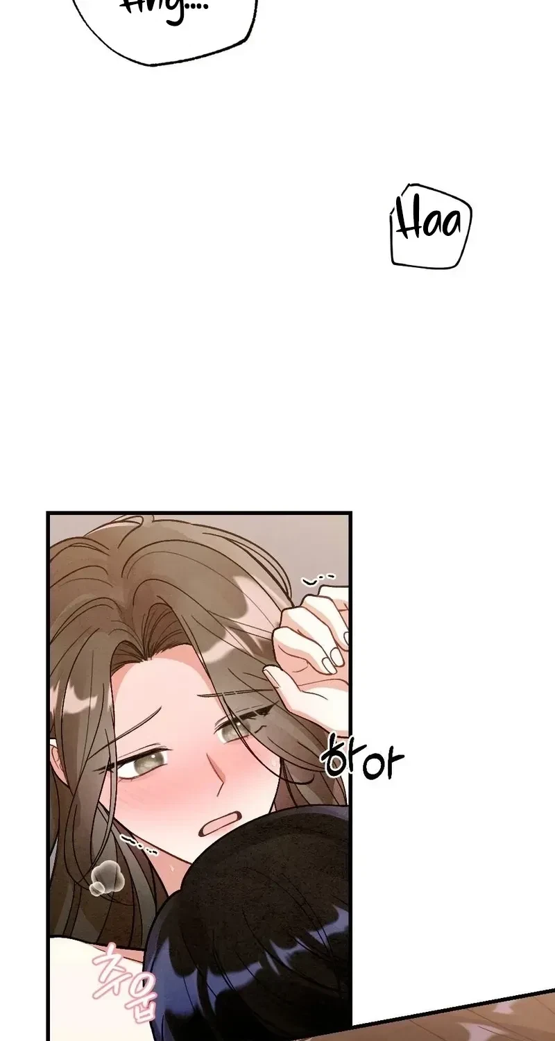 Chapter 14, page 7