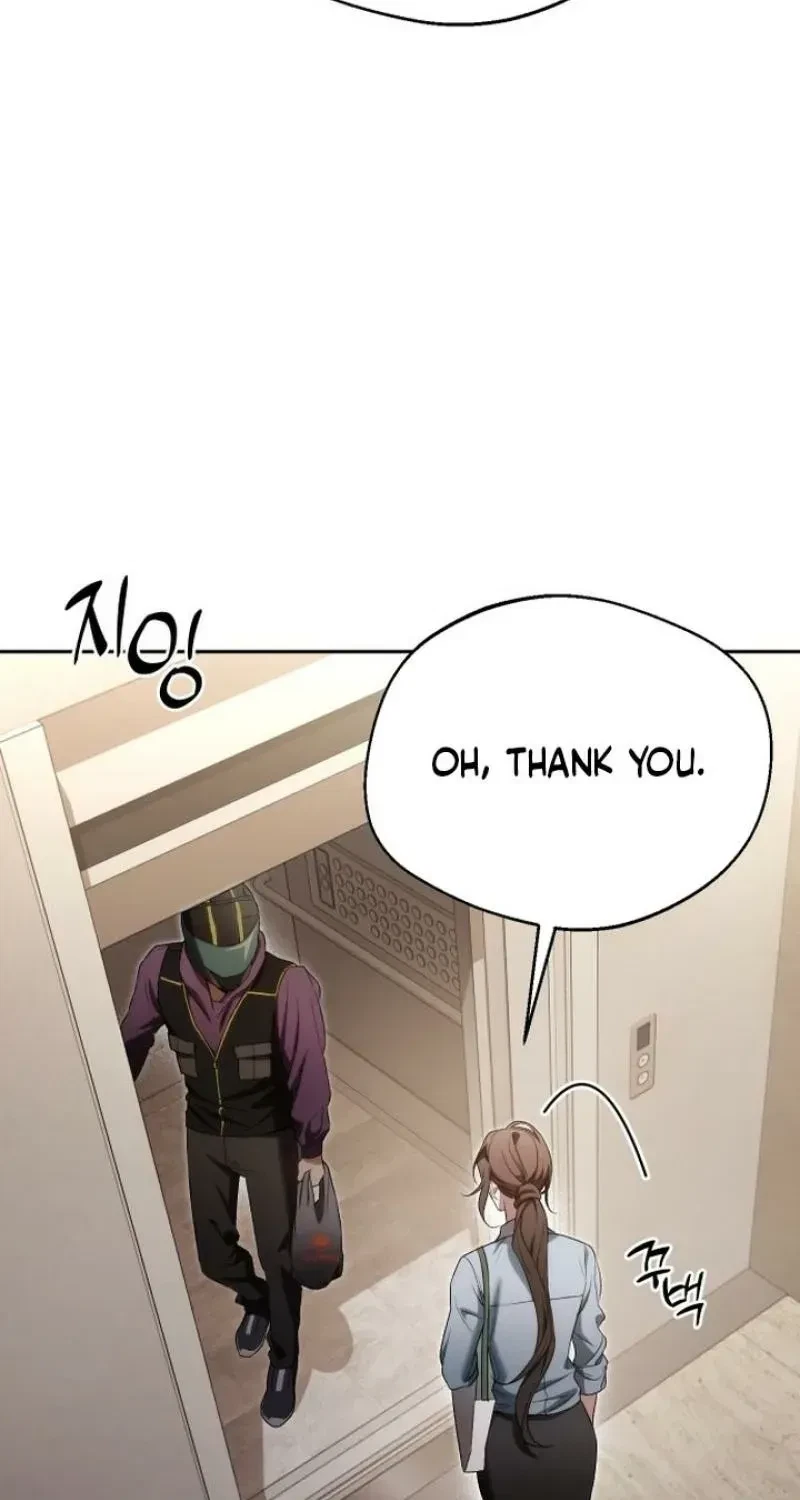 Chapter 2, page 51