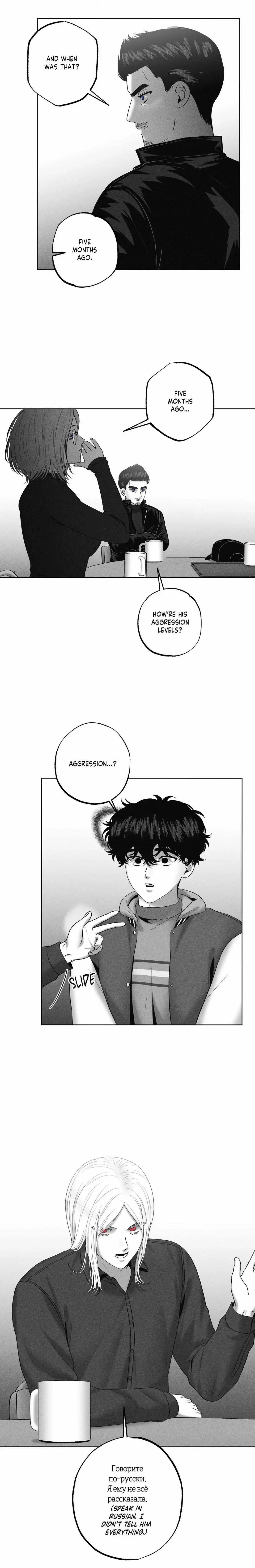 Chapter 56, page 16