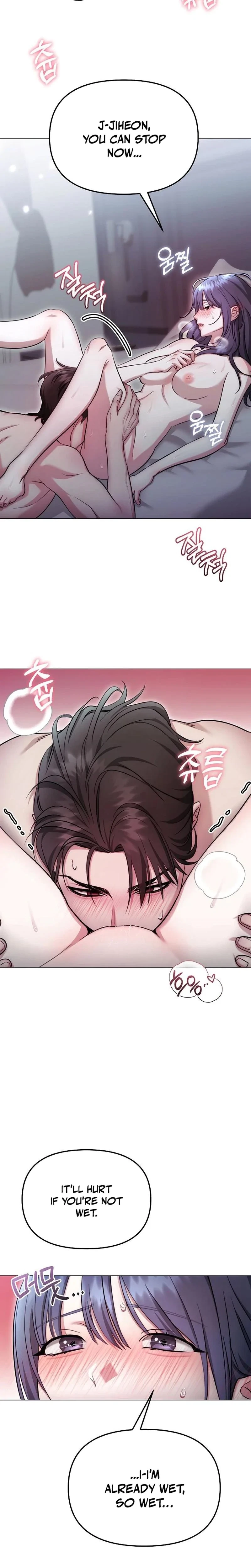 The Thrilling Temptation Of A Boyfriend Chapter 35, page 3